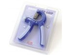 HANDGRIP SISSEL® bleu dans emballage
